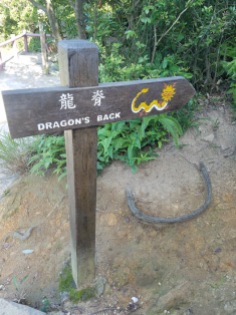 dragon's back sign